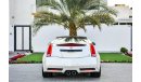 Cadillac CTS - 2013 - AED 1,742 PER MONTH - 0% DOWNPAYMENT