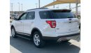 Ford Explorer خليجي مالك واحد تشيكات وكالة ضمان الفطيم مع كونترك سيزفيس خمس سنوات XLT limited