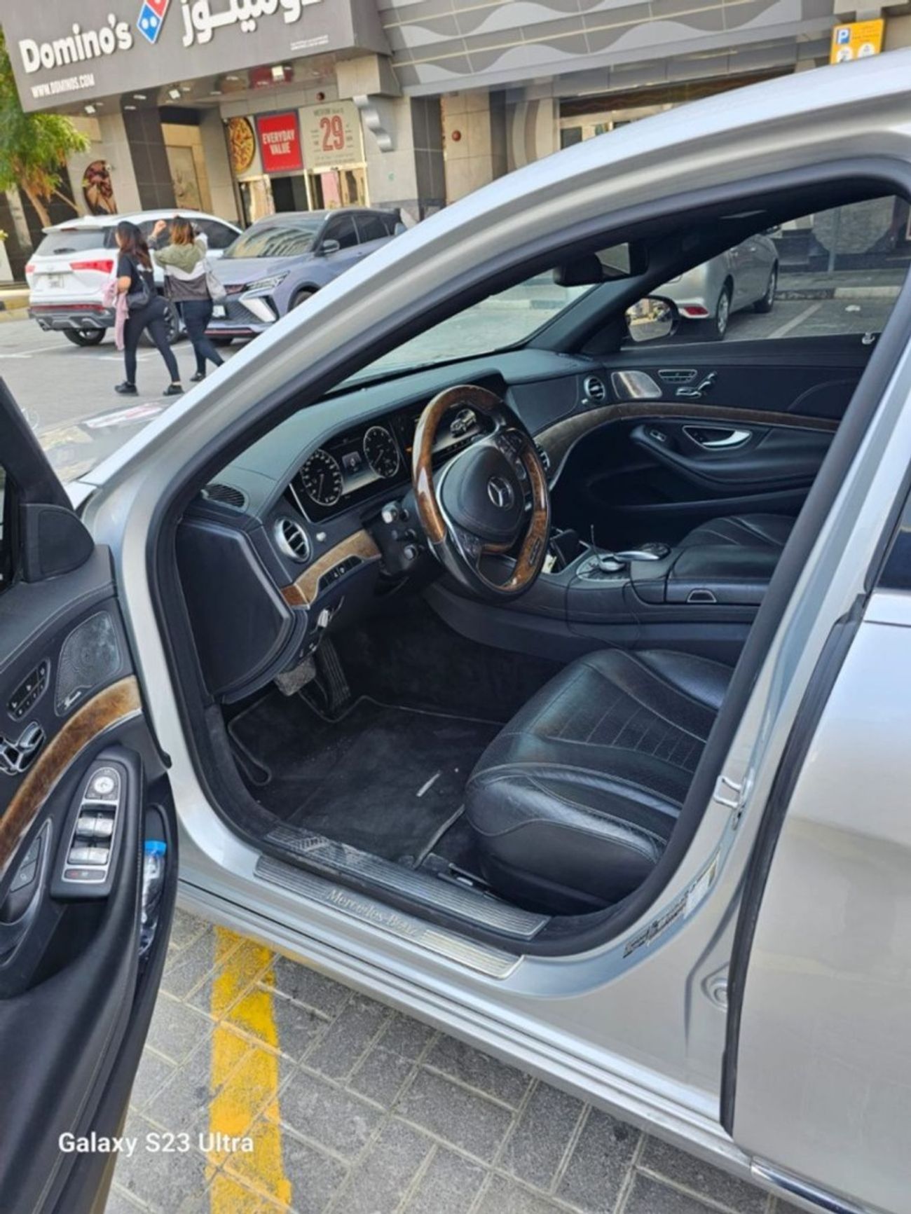 مرسيدس بنز S 550 Panoramic