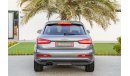 Audi Q3 S-line 40 TFSI | 1,351 P.M | 0% Downpayment | Full Option