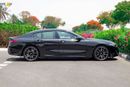 بي أم دبليو 840i جران كوبيه M Sport BMW 8 Series 840 Gran Coupe 2023 مواصفات خليجية