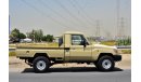 تويوتا لاند كروزر بيك آب 79 SINGLE CAB LX  V6 4.0L PETROL 4WD MANUAL TRANSMISSION