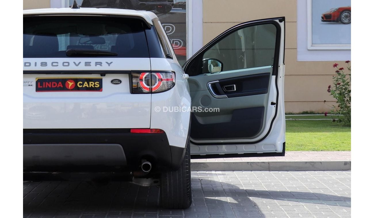 لاند روفر دسكفري سبورت L550