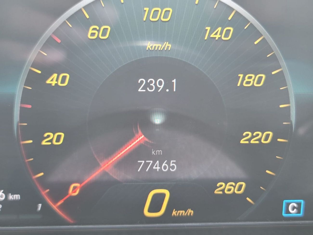 مرسيدس بنز 220 A220