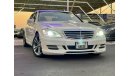 مرسيدس بنز S 550 LARGE Full Option