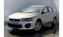 Mitsubishi Lancer GLS (W/Sunroof)