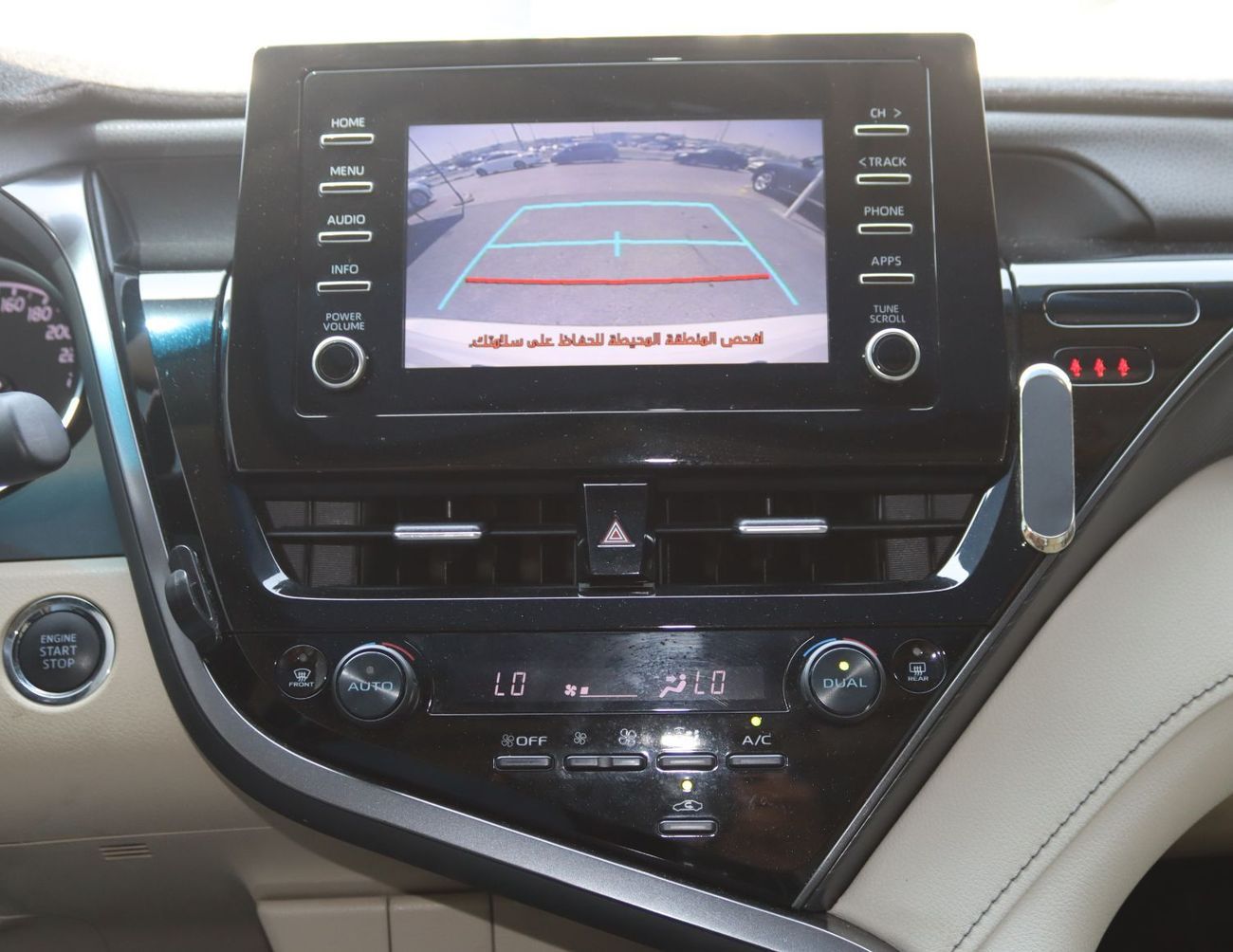 تويوتا كامري تويوتا كامري 2023 - خليجي - (4) سلندر - خليجي - بحالة ممتازة - محرك 2500 - السعر 79000 درهم- كم 6000