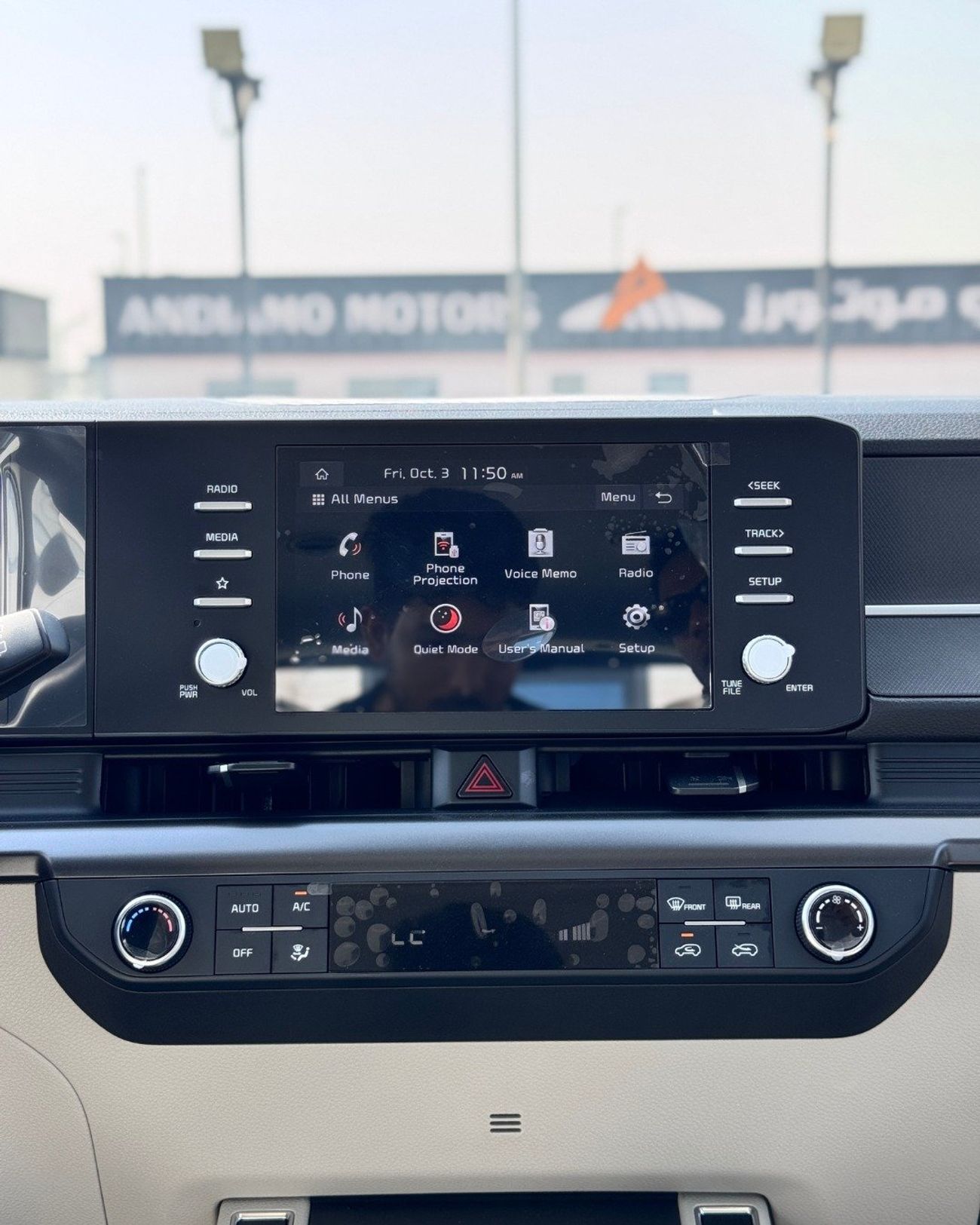 كيا كارينس KIA CARENS 1.5L -  2026 MODEL - BLUE color