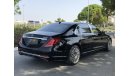 مرسيدس بنز S 600 Maybach