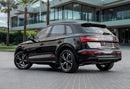 Audi Q5 45 TFSI S-LINE Q5 45 TFSI Quattro S-Line | 2,742 P.M | 0% Downpayment | AUDI WARRANTY 2027!