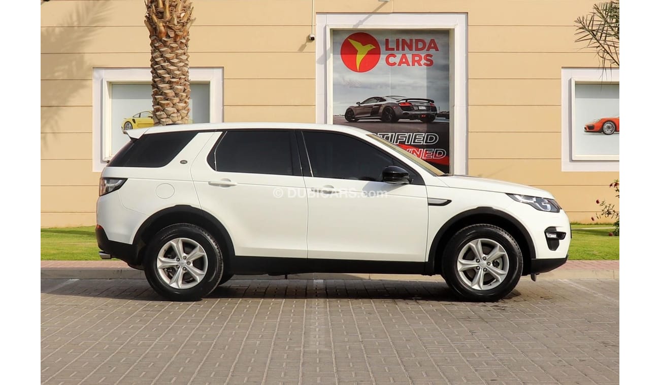 لاند روفر دسكفري سبورت L550