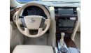 Nissan Patrol SE **2013**