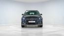 Mercedes Benz GLB250 4MATIC