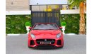 جاغوار F-Type SVR Convertible | 5,873 P.M | 0% Downpayment | Fantastic Condition!