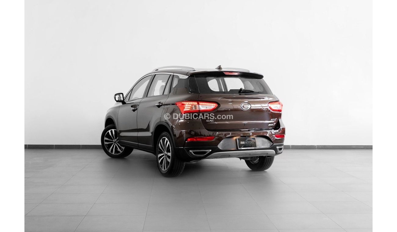 جي إي سي GS 4 235T  Full Option 1.5