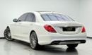 مرسيدس بنز S 500 AMG 4.7L 2015 Mercedes Benz S 500 AMG 4MATIC, Warranty, Full Service History, Excellent Condition, G