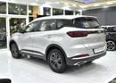 Chery Tiggo 7 EXCELLENT DEAL for our Chery Tiggo 7 ( 2026 Model ) in Silver Color GCC Specs