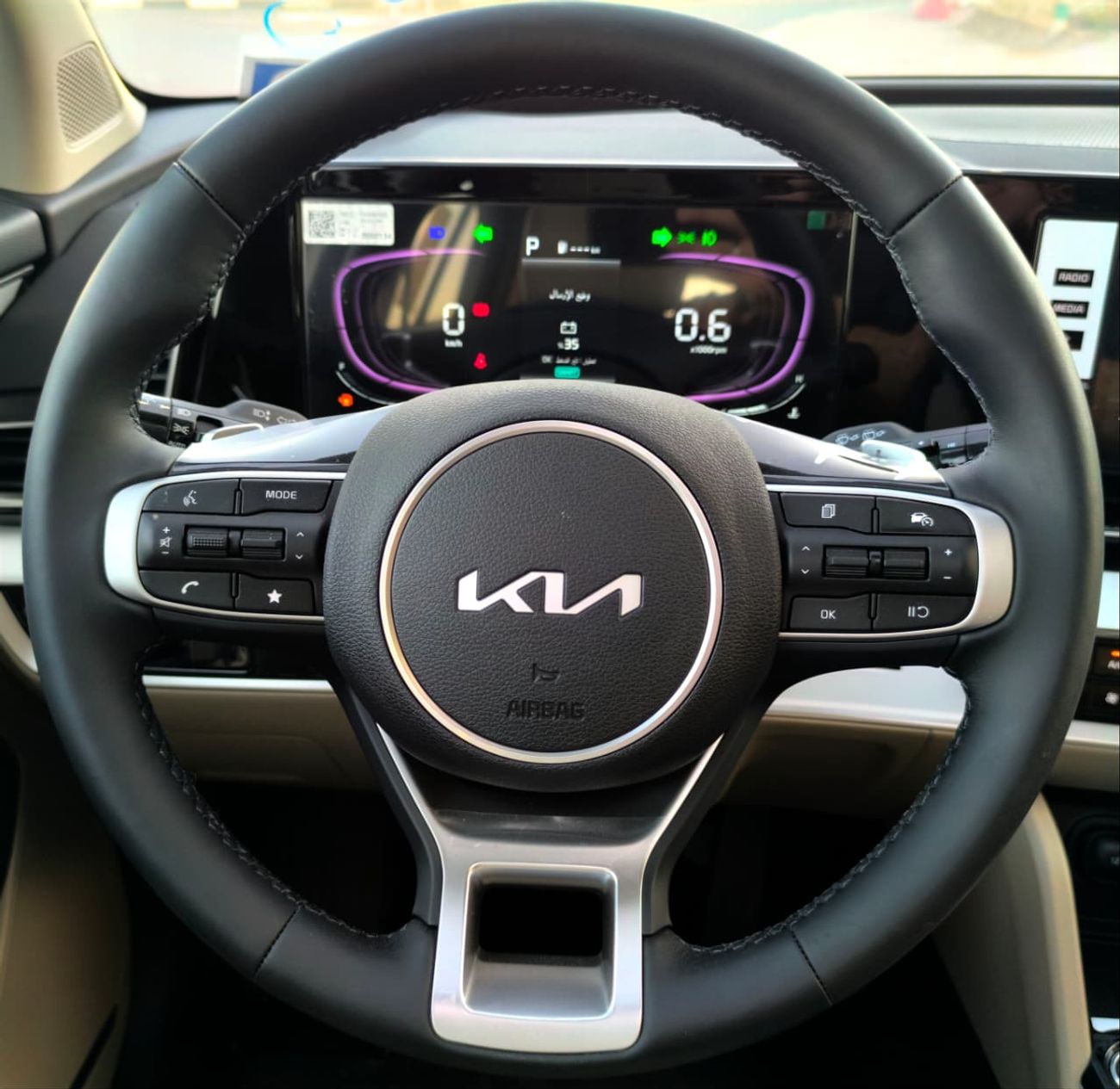 Kia Sportage 2.0L MPI LX (FWD)