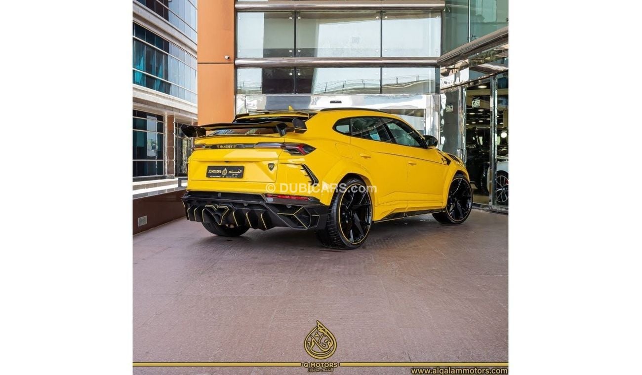 Lamborghini Urus 4.0T MANSORY