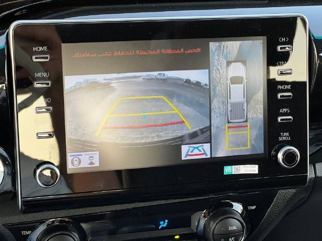 Toyota Hilux ADVENTURE 4.0L PTR A/T // 2025 // FULL OPTION WITH 360 CAMERA , BLIND SPOT , ADV KIT // SPECIAL OFFE