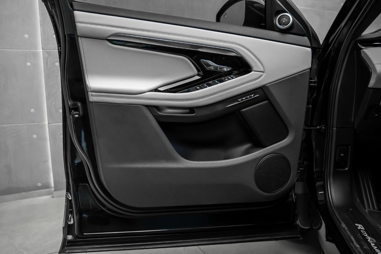 لاند روفر رانج روفر إيفوك P200 R-Dynamic SE 2.0L