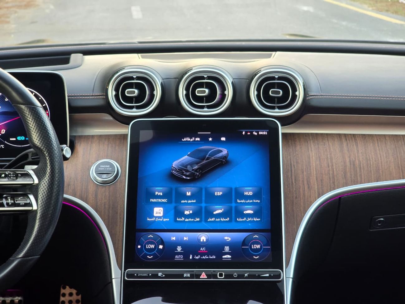 Mercedes-Benz C 300 Base MERCEDES C-300 2022 // US FULL OPITION // LOW MILEAGE // PERFECT CONDITION