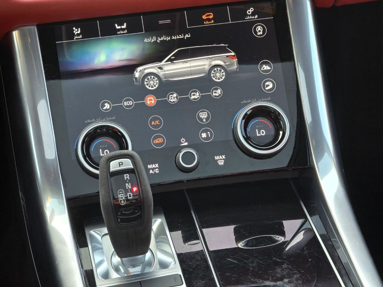 Land Rover Range Rover Sport HST P400 3.0L SPORT HST 2021 V6 GCC //FSH //ORIGINAL PAINT //ACCIDENTS FREE