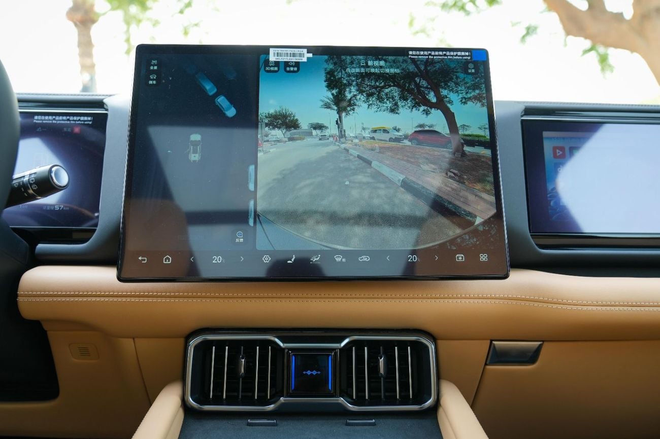 BYD Leopard 8 Leopard 8 Ultra