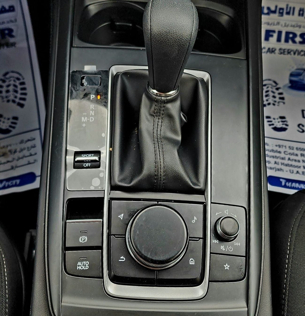 مازدا CX30 2.5l