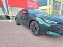 MG 7 LUX