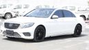 Mercedes Benz S550 STD