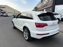 أودي Q7 TFSI quattro S-Line 3.0L