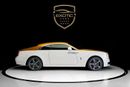 Rolls Royce Wraith STANDARD