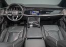Audi Q8 55 TFSI quattro S-Line 3.0L (340 HP)