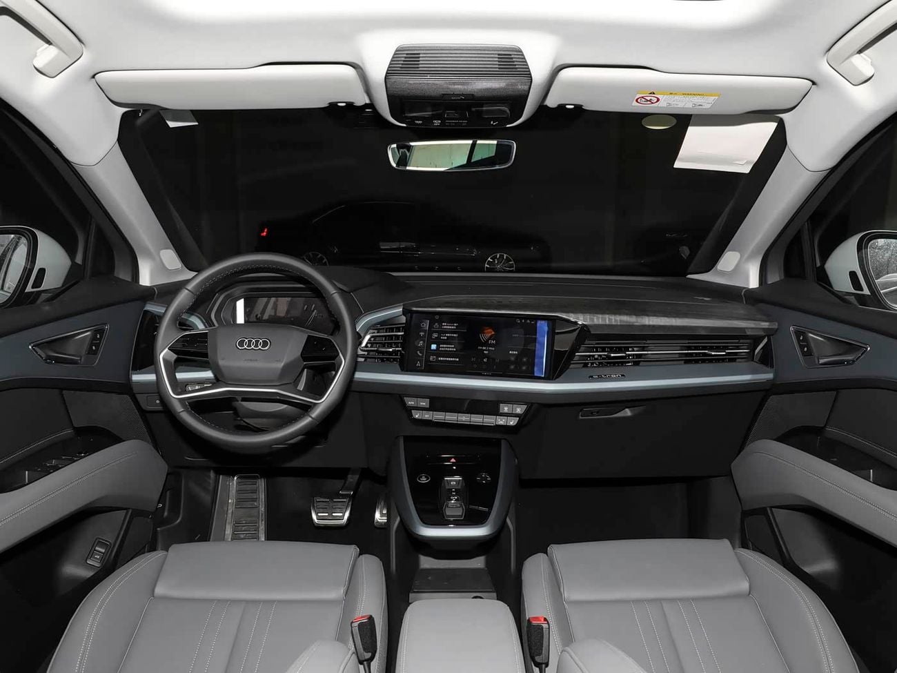 أودي Q5 2023 40 e-tron Shining Jinyi Set Parameter