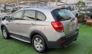 Chevrolet Captiva Khaleeji No. 2 in the case of the agency. You do not need any expenses without accidents