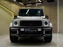 مرسيدس بنز G 63 AMG STD