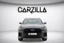 أودي Q8 55 TFSI quattro S-Line 3.0L (340 HP)
