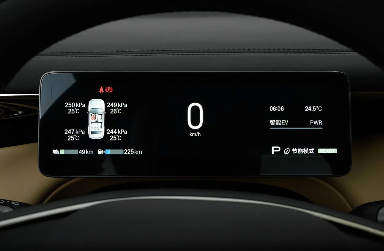 GAC Trumpchi M6 Max