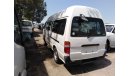 تويوتا هاياس Hiace Commuter RIGHT HAND DRIVE (Stock no PM 302 )