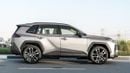 تويوتا راف ٤ VXR HEV 2026 Toyota Rav4 Limited 2.5L AT Hybrid (Grey-Beige)