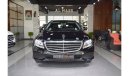 Mercedes-Benz E200 Std FREE INSURANCE AND REGISTRATION! E-200 | Station Wagon | GCC Specs | Excellent Condition | Singl