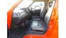 Toyota Hiace Hiace Ambulance RIGHT HAND DRIVE (Stock no PM 96 )