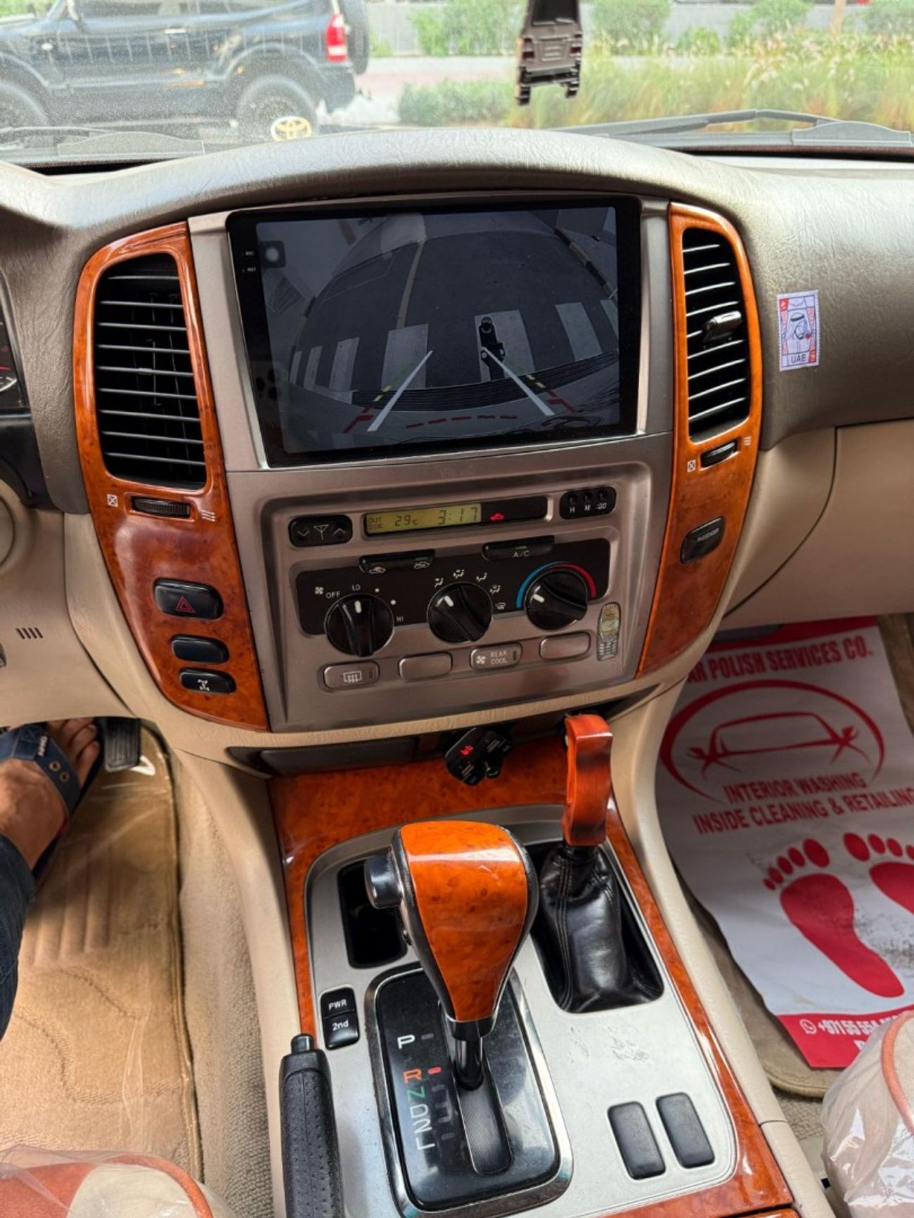 Toyota Land Cruiser TOYOTA LAND CRUISER GXR PETROL 4X4