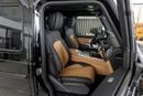 مرسيدس بنز G 63 AMG STD Mercedes-Benz G 63 AMG | 2025 | Japanese Specs | Low Mileage | 4.0L V8 Biturbo