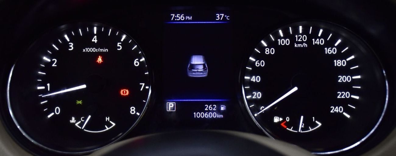 Nissan XTrail EXCELLENT DEAL for our Nissan X-Trail 2.5 ( 2020 Model ) in White Color GCC Specs