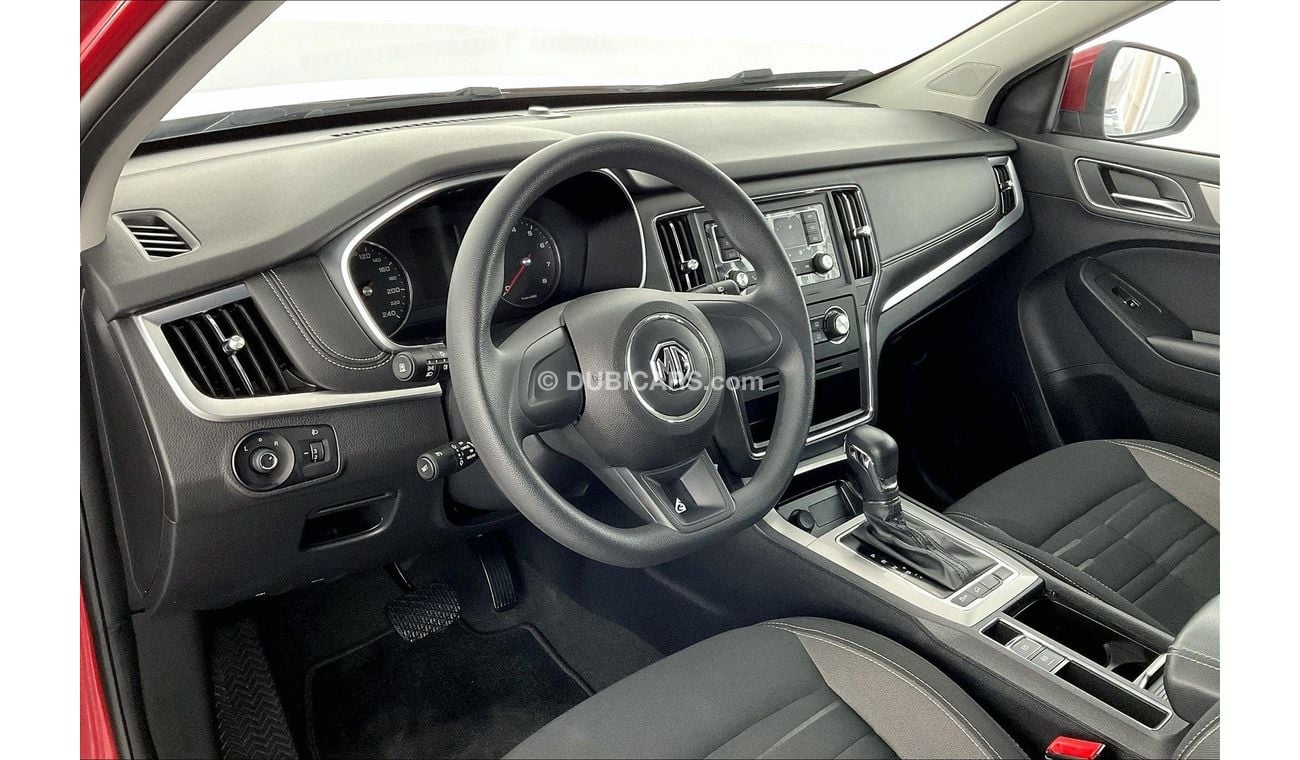 أم جي RX5 Standard