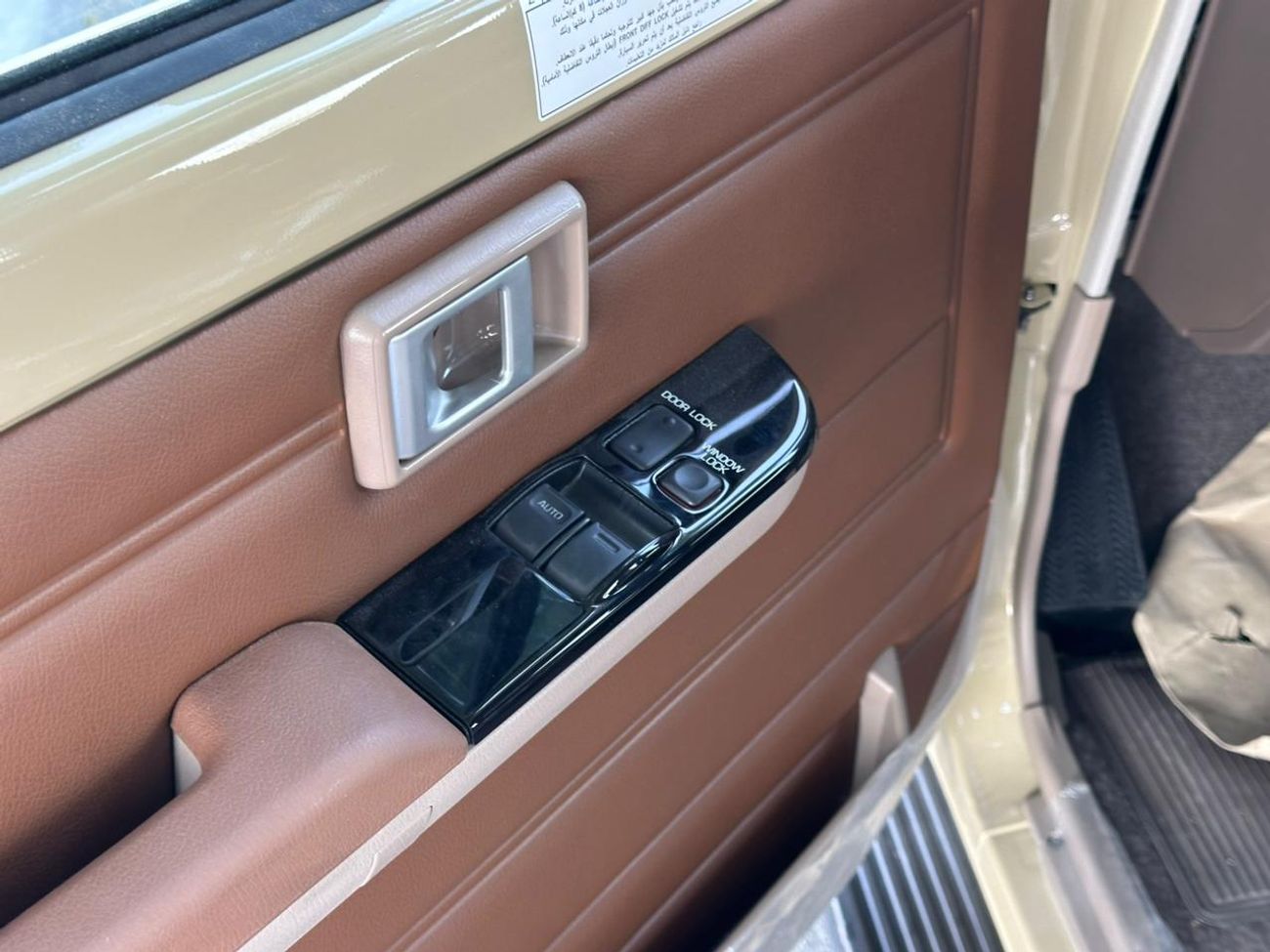 تويوتا لاند كروزر 70 2024 LC71 4.0 LX-Z  Beige/TAN