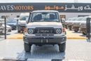 Toyota Land Cruiser Pick Up Std 4.0L Double Cab Utility 4WD Toyota Land Cruiser 70 Series (GRJ79, 4.0L, Double Cab, 4WD)