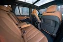 BMW X5  BMW X5 40 2022 GCC specs
